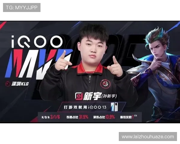情久电子竞技俱乐部全力打造顶级战队 引领电竞行业新潮流 情久电子竞技俱乐部全力打造顶级战队 引领电竞行业新潮流