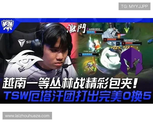 VKS对战TSW全面解析聚焦强强对决与赛场策略较量 VKS对战TSW全面解析聚焦强强对决与赛场策略较量