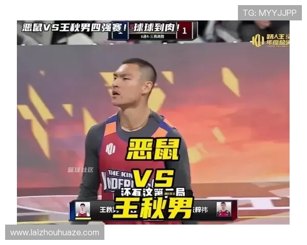 VKS战队与TSW战队激战正酣 谁能最终脱颖而出成为冠军之王 VKS战队与TSW战队激战正酣 谁能最终脱颖而出成为冠军之王