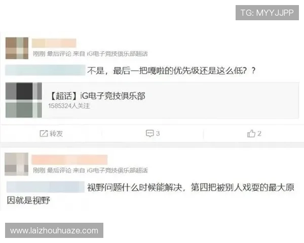 《英雄联盟S15赛季全新英雄平衡调整与赛制改革解析》 《英雄联盟S15赛季全新英雄平衡调整与赛制改革解析》