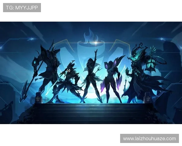 《英雄联盟电竞赛事新篇章引领全球赛场变革与竞技潮流》 《英雄联盟电竞赛事新篇章引领全球赛场变革与竞技潮流》