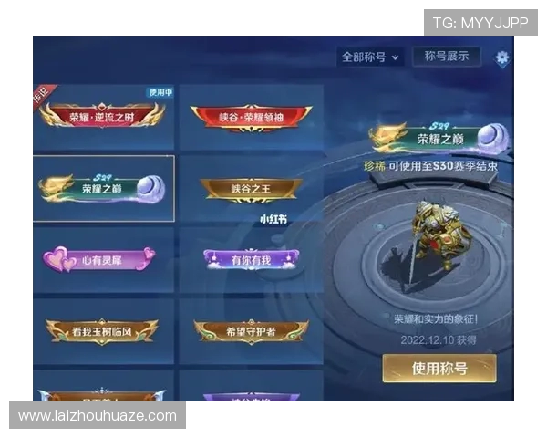 EDG鏖战RNG巅峰对决再燃峡谷激情谁能问鼎荣耀之巅