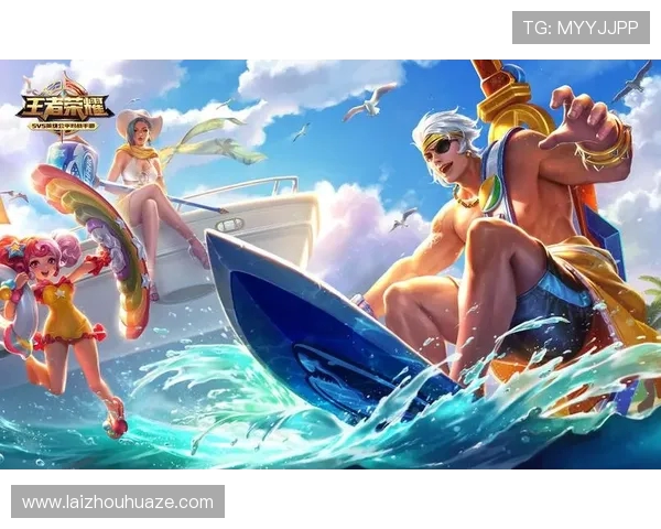 花海之王者荣耀 崛起与荣耀交织的史诗传奇之旅