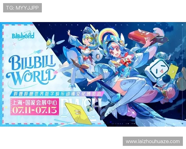 全球电子竞技产业蓬勃发展推动青年文化与科技创新深度融合