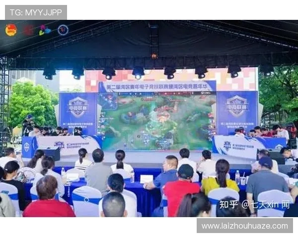 全球电竞产业崛起推动数字娱乐生态全面升级与青年文化深度融合