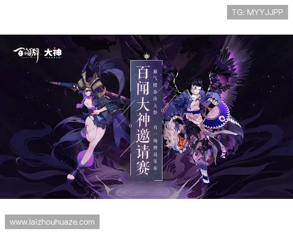 全球电竞赛事爆发全新高潮 2025年赛季强势开启 引领行业新发展 全球电竞赛事爆发全新高潮 2025年赛季强势开启 引领行业新发展