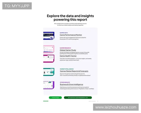《全球电竞产业发展新动向：2025年趋势预测与行业创新探讨》