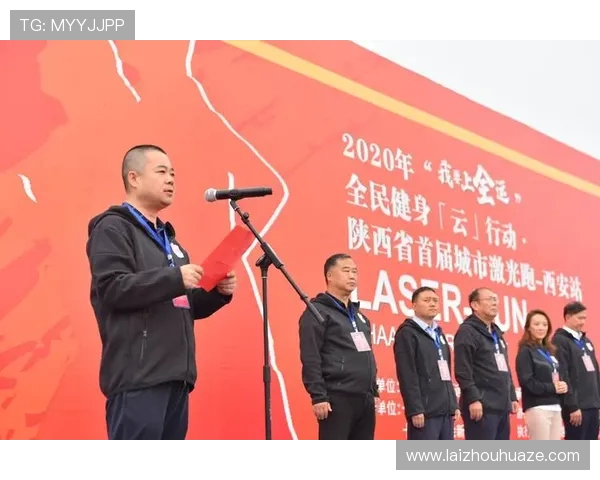 以全民健康为目标探索现代城市居民科学运动与生活方式融合路径
