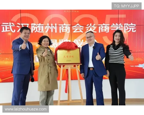 全球体育盛事齐聚一堂 竞技激情点燃全世界运动员梦想的舞台