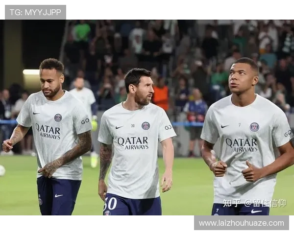 围绕巴黎圣日耳曼俱乐部探讨欧洲足坛格局变化及球队未来发展趋势