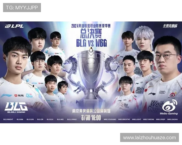 燃情赛场逐梦荣耀巅峰见证电竞选手极限对决瞬间 燃情赛场逐梦荣耀巅峰见证电竞选手极限对决瞬间