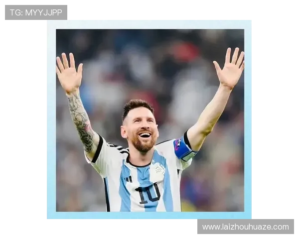 聚焦世界足球巨星成长之路与巅峰荣耀时刻的全景深度解读全面呈现