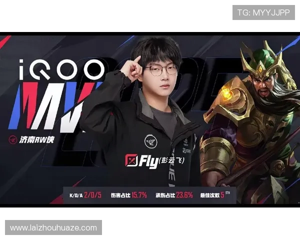 FLY迎战T1强强对决LTA赛区新星挑战LCK王者荣耀之巅