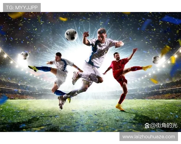 全新体育盛宴来袭 聚焦全球顶级赛事的激烈对决与精彩瞬间