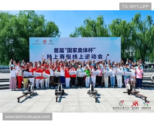 凝聚青春力量共筑健康中国新时代全民体育运动发展之路