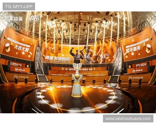 和平精英技术排行榜更新BLG战队荣登第六名引发关注