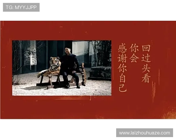 极限运动女王杨秀英的传奇旅程与心路历程回顾