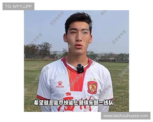 深圳足球队灵活性解析:战术创新与球员适应能力的完美结合 深圳足球队灵活性解析:战术创新与球员适应能力的完美结合