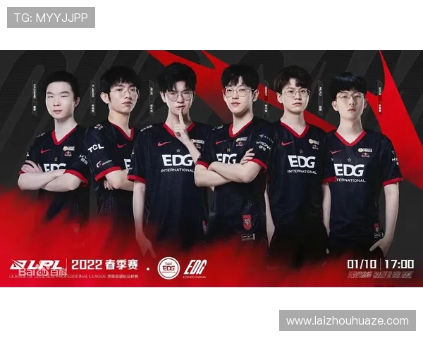 英雄联盟个人能力排行榜揭晓EDG战队荣登第六名引发热议