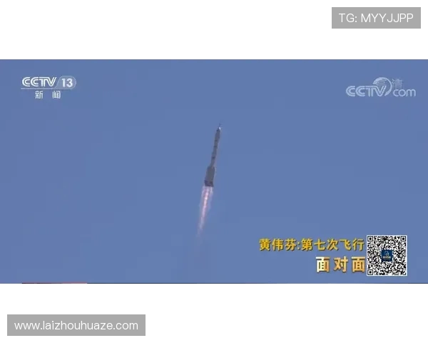 黄娜专访：极限运动背后的坚持与梦想之路回顾