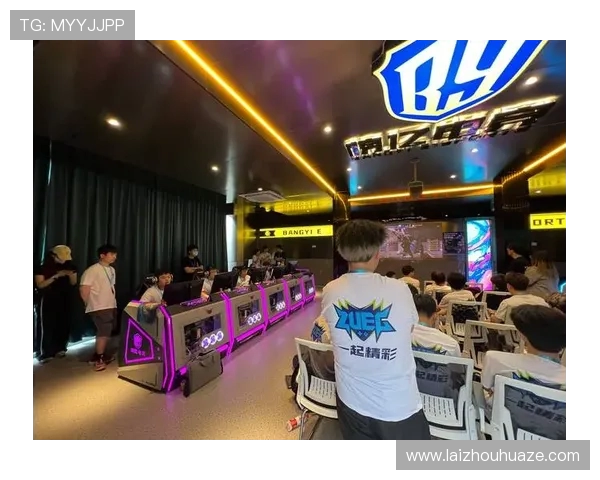 打造电竞职业联赛全新生态 引领数字竞技时代潮流发展