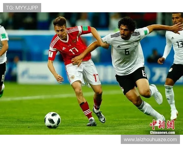 俄罗斯与埃及比赛裁判的公正性与争议分析