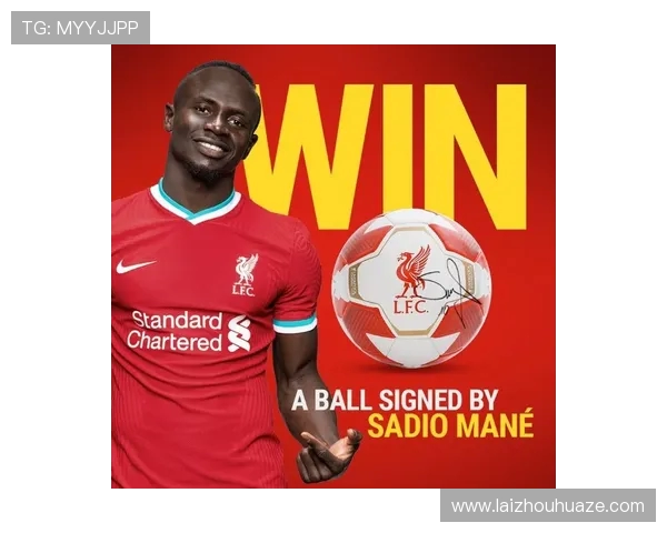 利物浦与中日德兰对决前瞻分析及比赛结果预测 利物浦与中日德兰对决前瞻分析及比赛结果预测