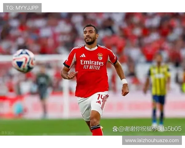 啊维斯与本菲卡的激烈对决谁能在赛场上笑到最后